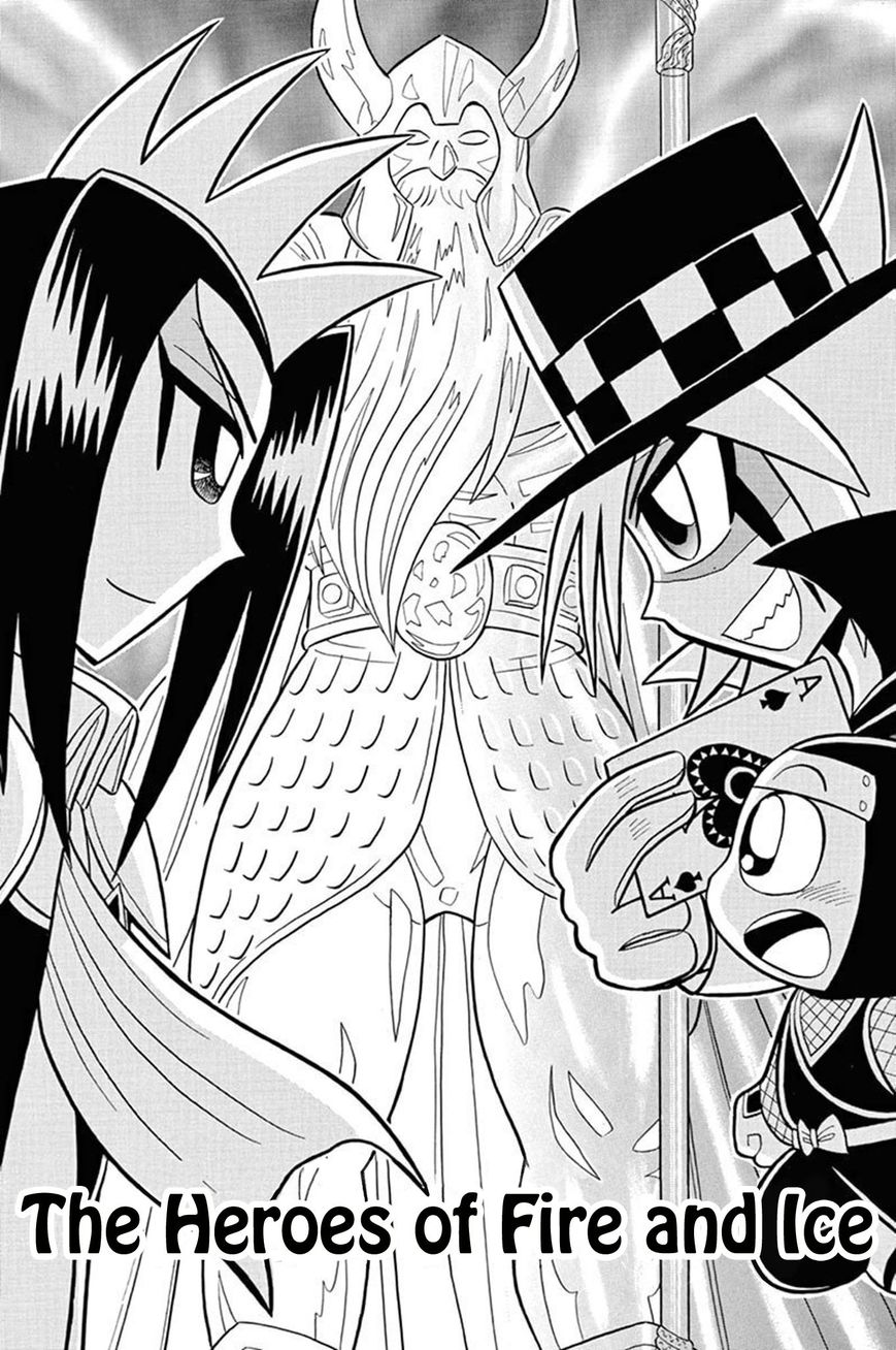 Kaitou Joker Chapter 39 page 1 - Chapter 39