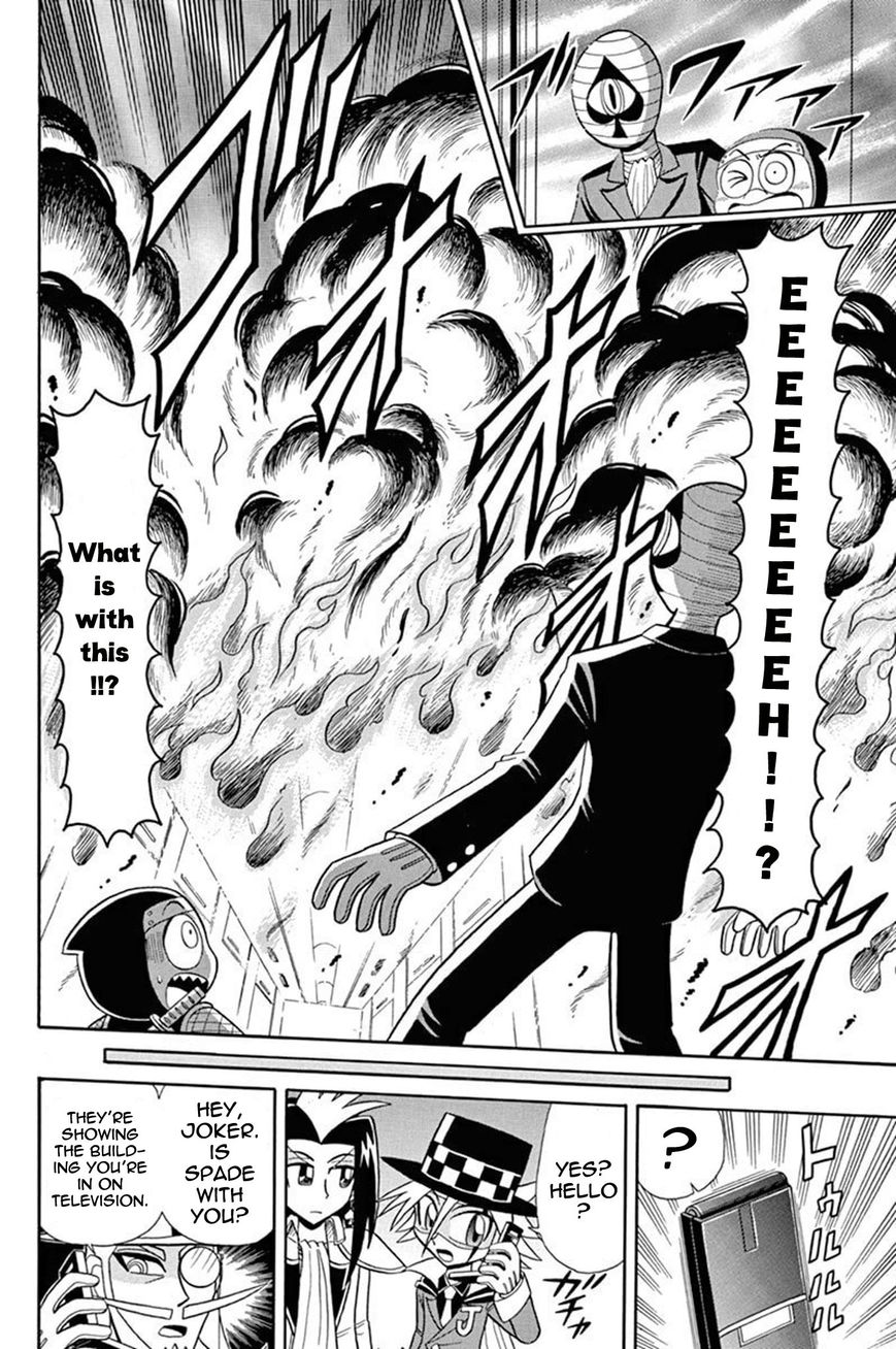 Kaitou Joker Chapter 39 page 10 - Chapter 39