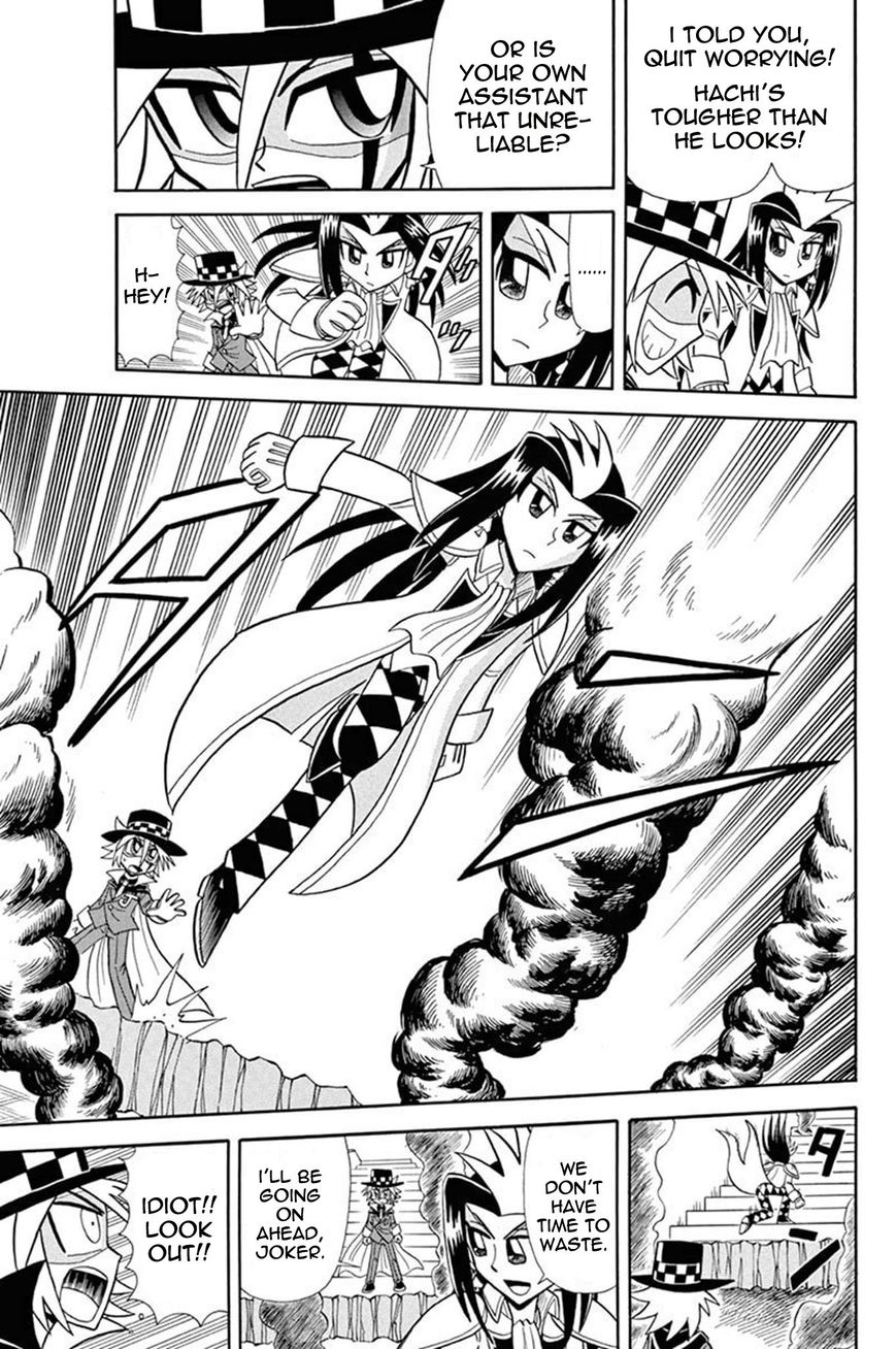 Kaitou Joker Chapter 39 page 13 - Chapter 39