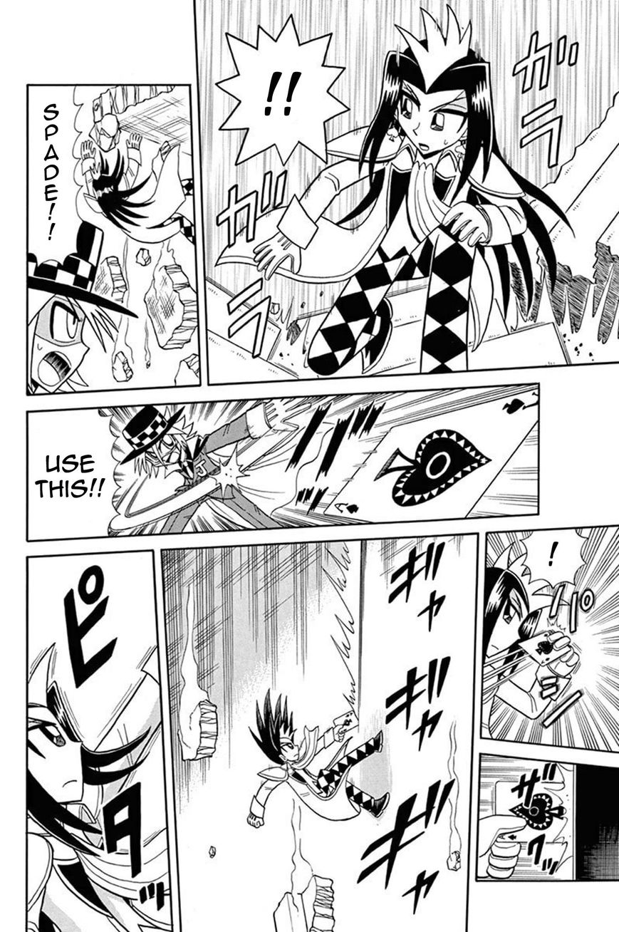Kaitou Joker Chapter 39 page 14 - Chapter 39