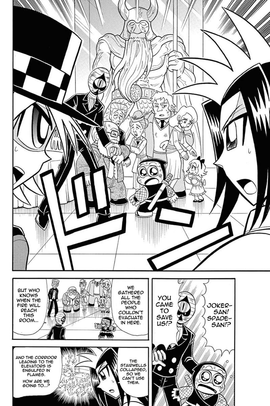 Kaitou Joker Chapter 39 page 16 - Chapter 39