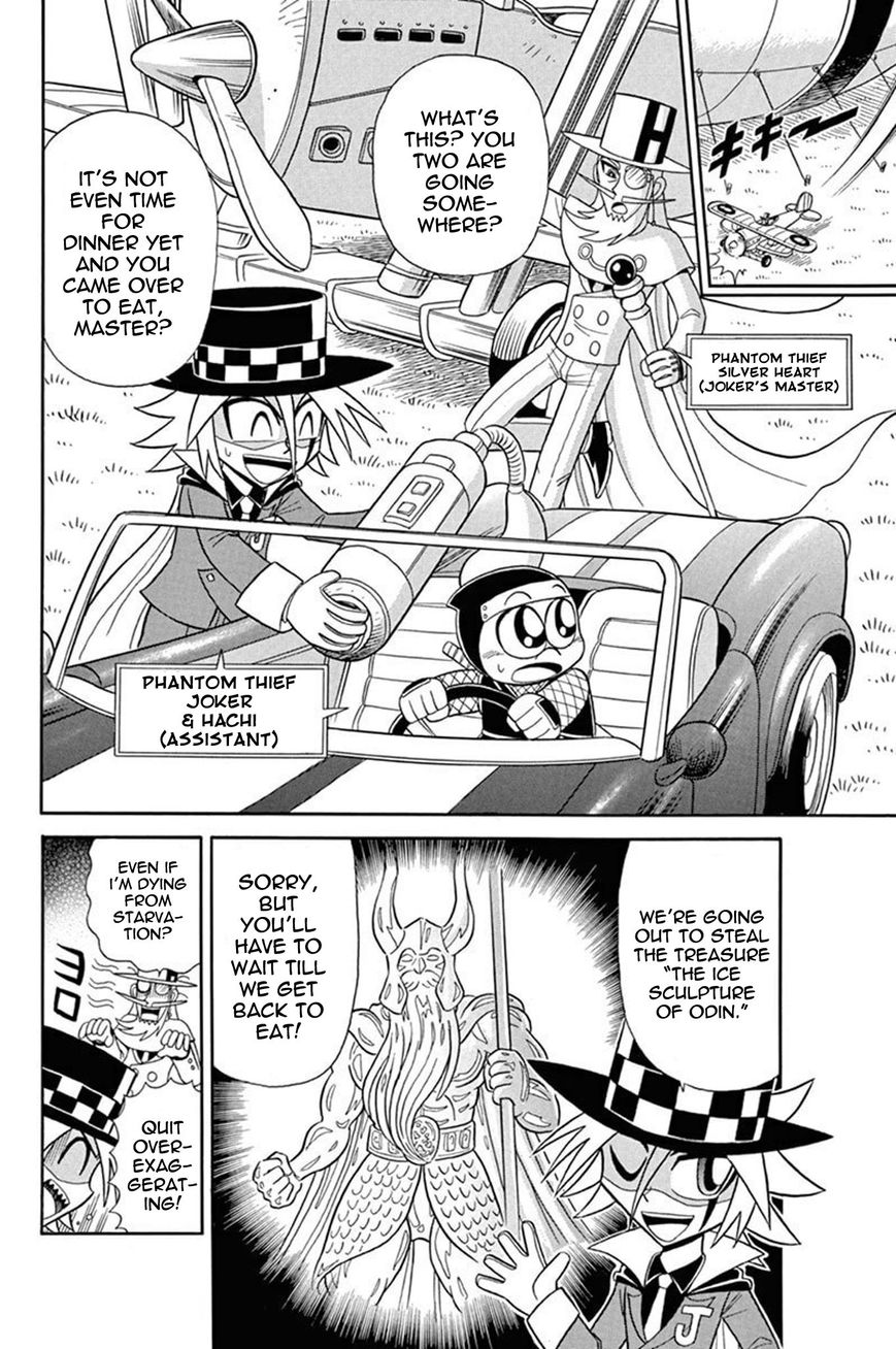 Kaitou Joker Chapter 39 page 2 - Chapter 39