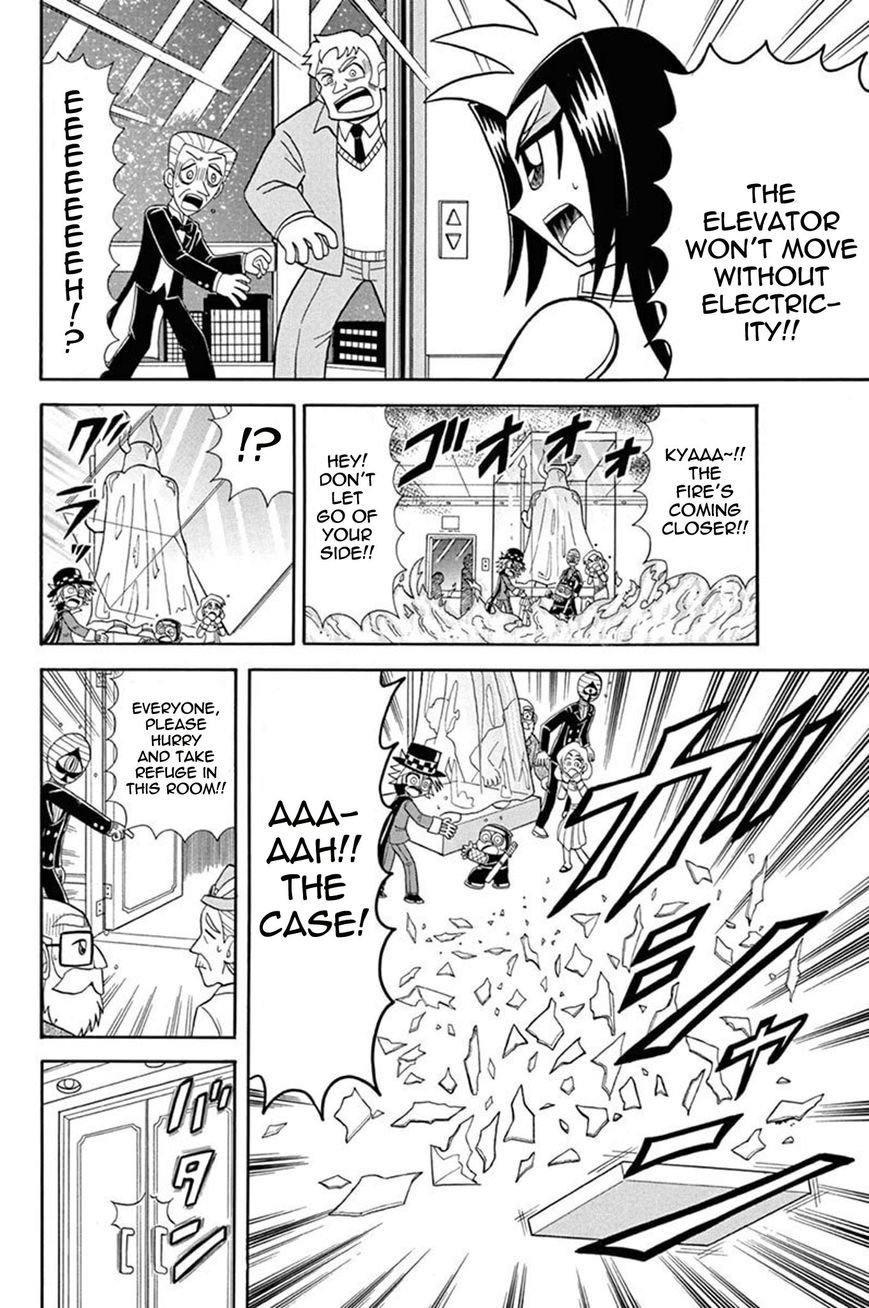 Kaitou Joker Chapter 39 page 20 - Chapter 39