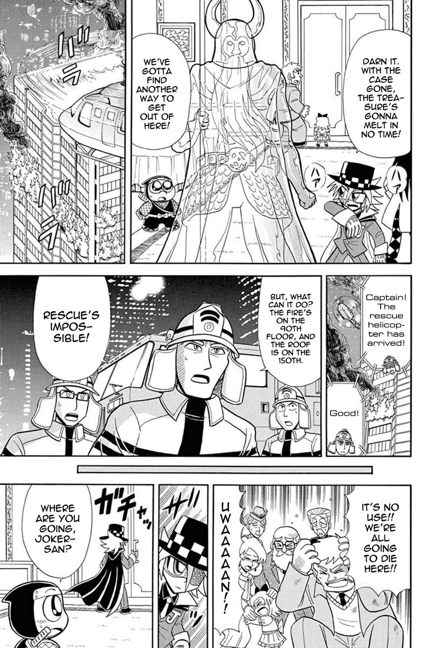Kaitou Joker Chapter 39 page 21 - Chapter 39