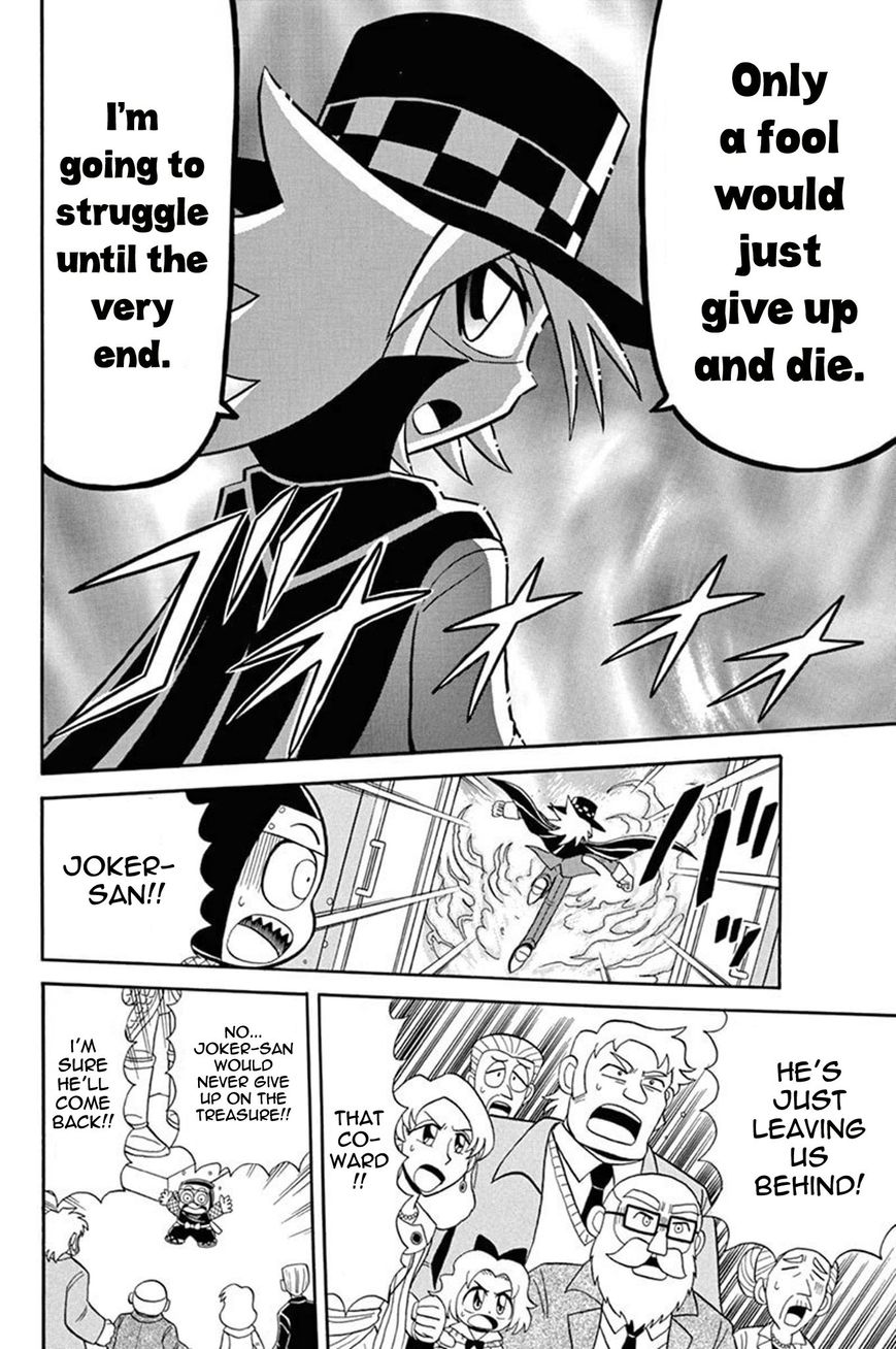 Kaitou Joker Chapter 39 page 22 - Chapter 39