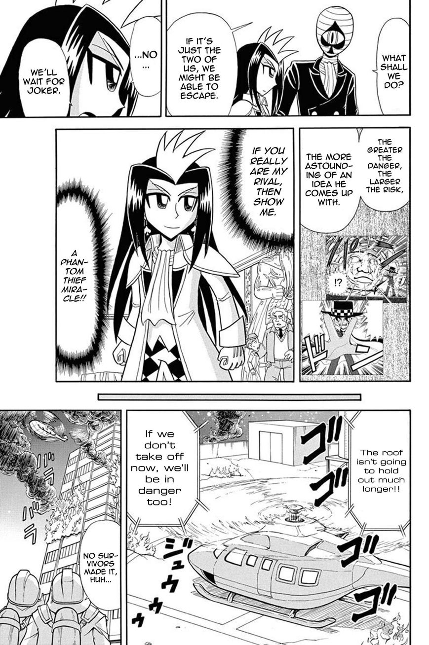 Kaitou Joker Chapter 39 page 23 - Chapter 39