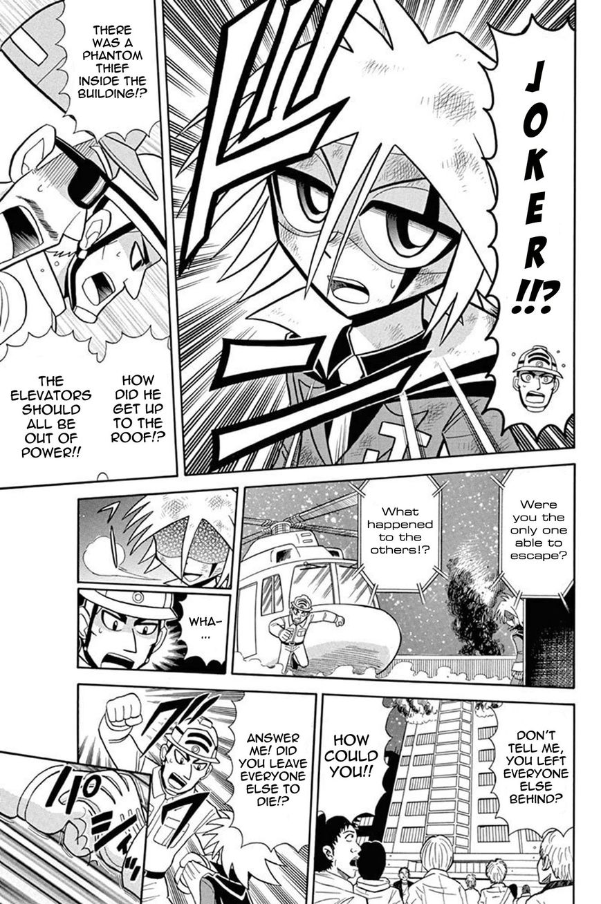 Kaitou Joker Chapter 39 page 25 - Chapter 39