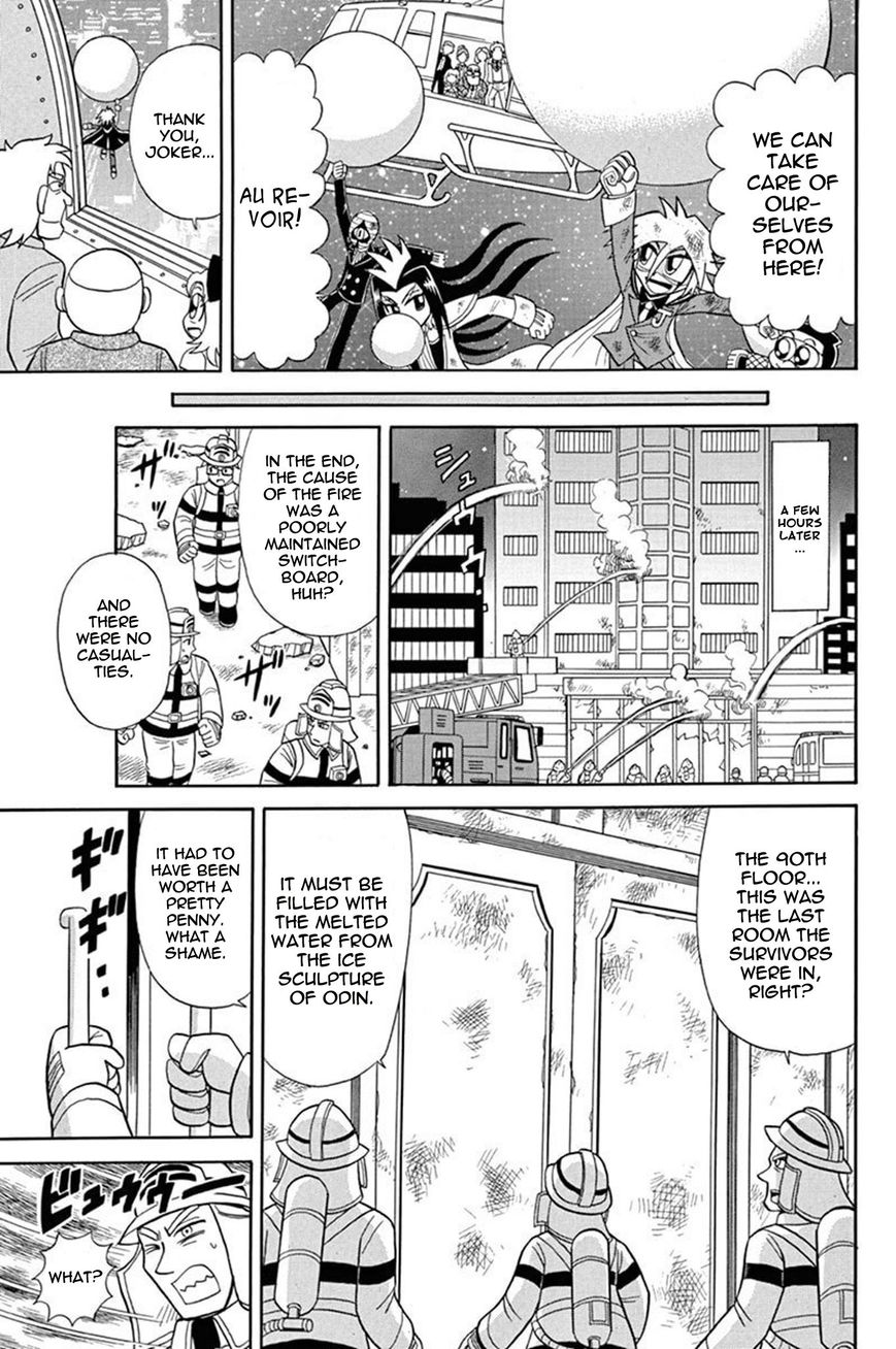 Kaitou Joker Chapter 39 page 28 - Chapter 39