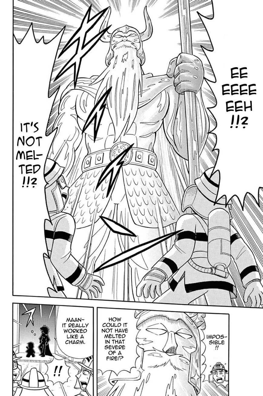Kaitou Joker Chapter 39 page 29 - Chapter 39