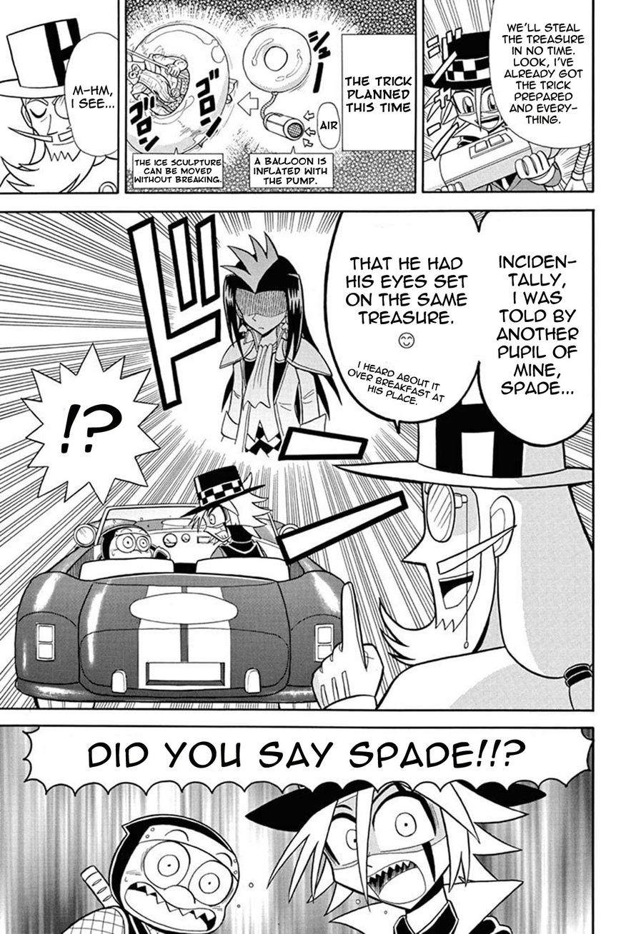 Kaitou Joker Chapter 39 page 3 - Chapter 39