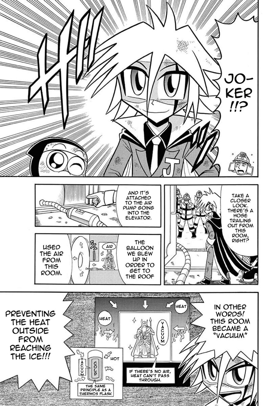 Kaitou Joker Chapter 39 page 30 - Chapter 39