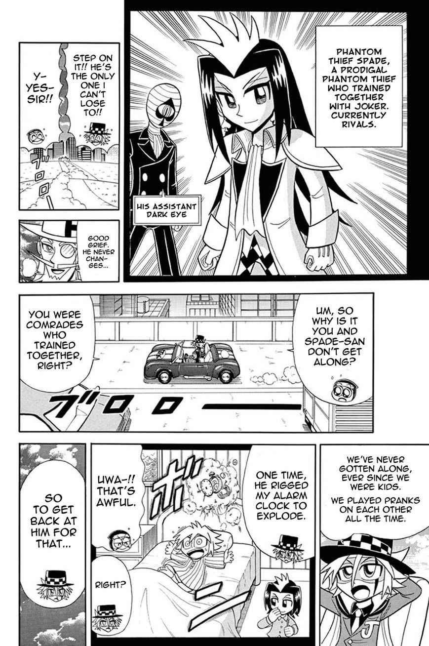 Kaitou Joker Chapter 39 page 4 - Chapter 39