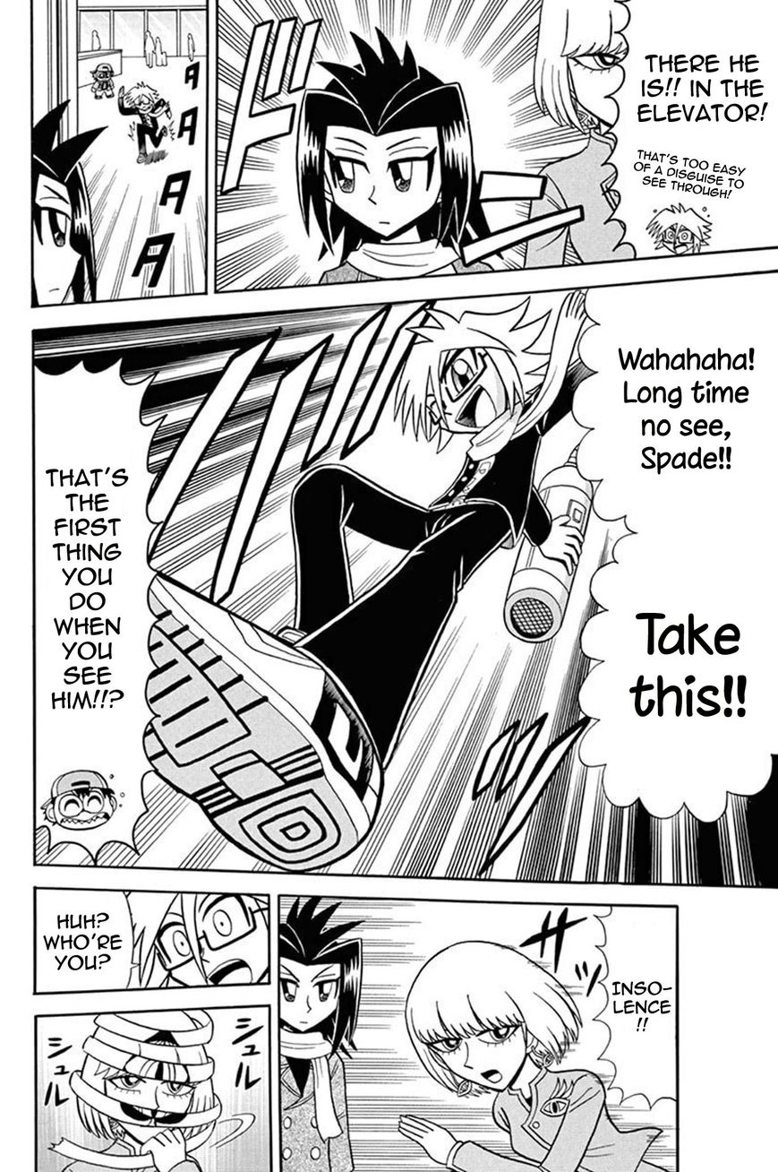 Kaitou Joker Chapter 39 page 6 - Chapter 39