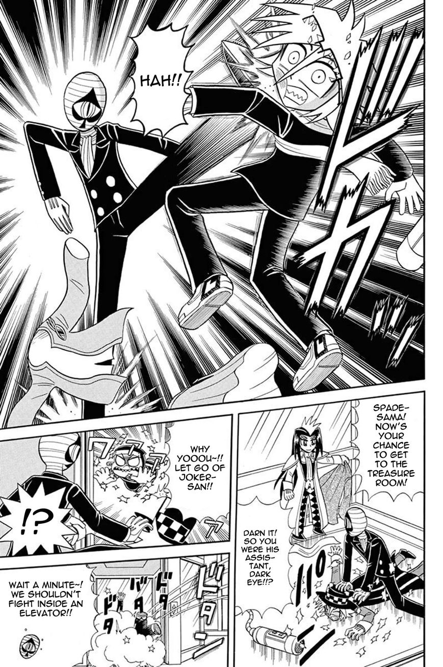 Kaitou Joker Chapter 39 page 7 - Chapter 39