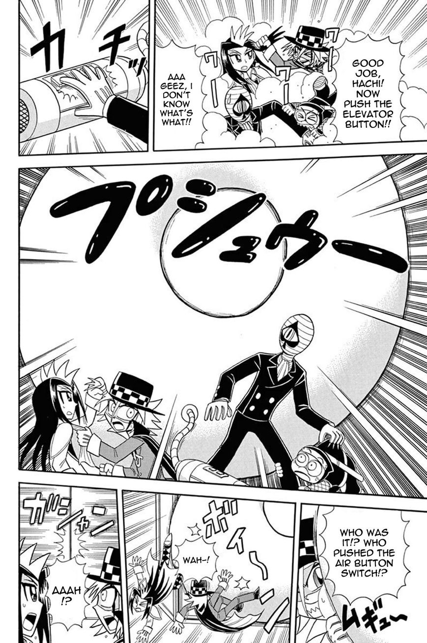 Kaitou Joker Chapter 39 page 8 - Chapter 39