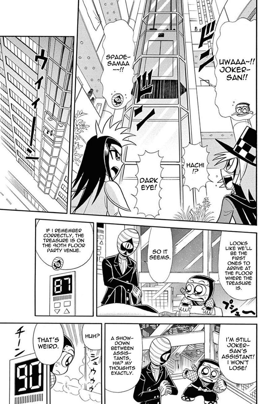 Kaitou Joker Chapter 39 page 9 - Chapter 39