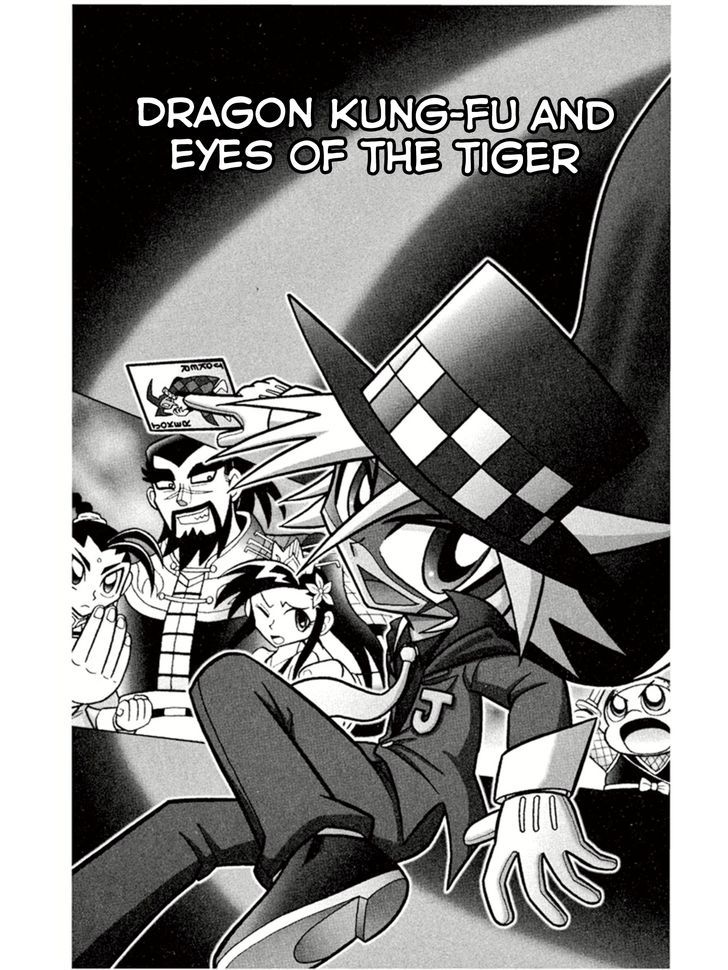 Kaitou Joker Chapter 4 page 1 - Chapter 4