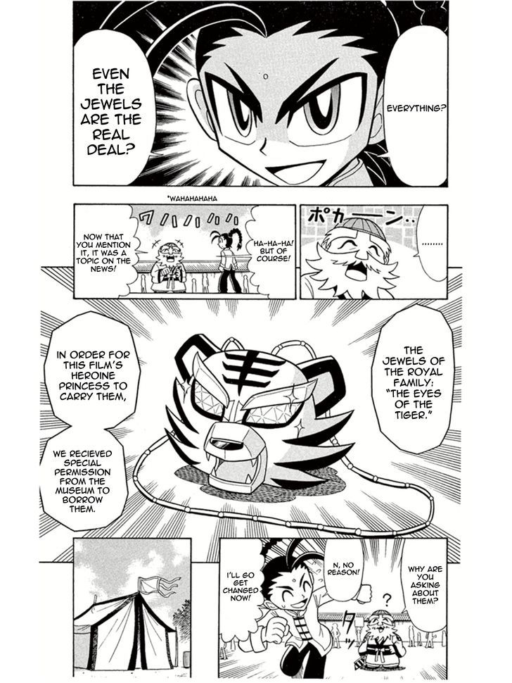 Kaitou Joker Chapter 4 page 10 - Chapter 4