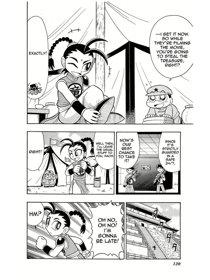 Kaitou Joker Chapter 4 page 11 - Chapter 4