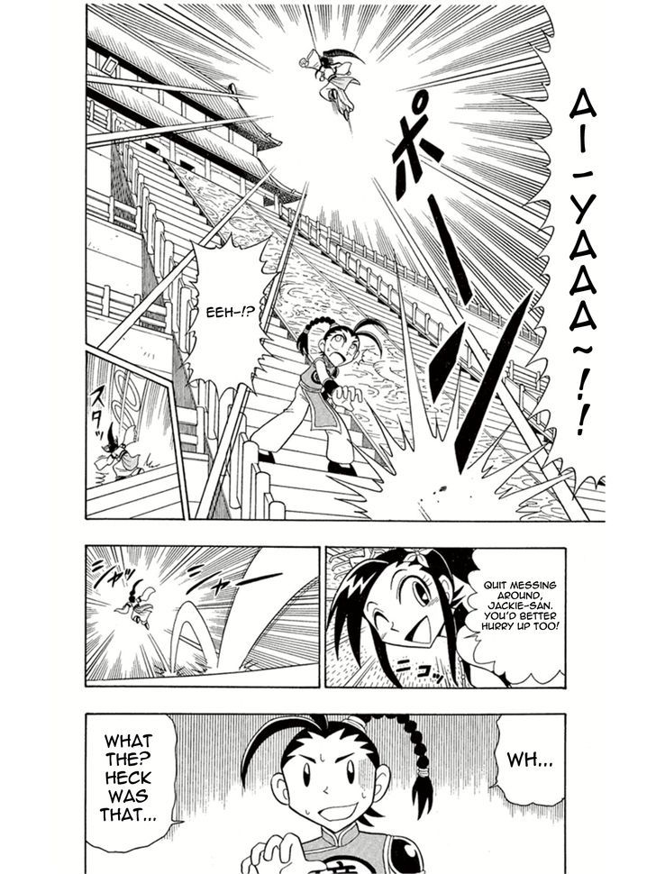 Kaitou Joker Chapter 4 page 13 - Chapter 4