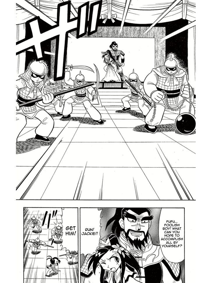 Kaitou Joker Chapter 4 page 16 - Chapter 4