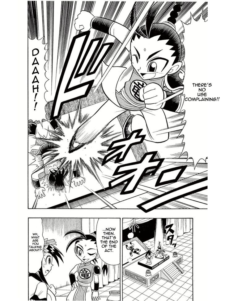 Kaitou Joker Chapter 4 page 19 - Chapter 4
