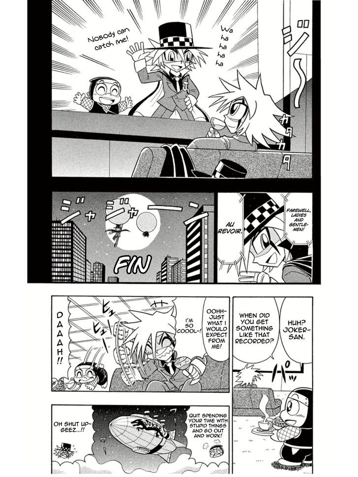 Kaitou Joker Chapter 4 page 2 - Chapter 4
