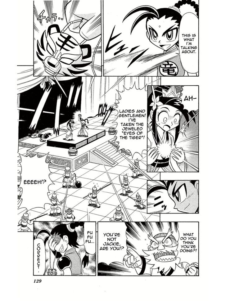 Kaitou Joker Chapter 4 page 20 - Chapter 4