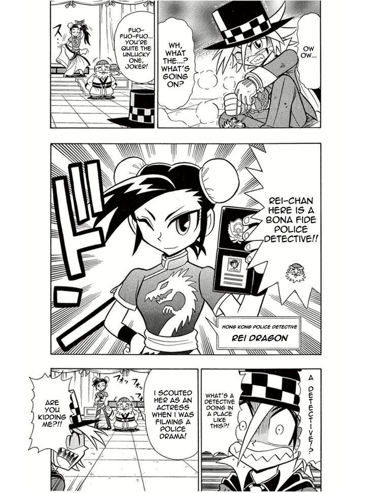Kaitou Joker Chapter 4 page 24 - Chapter 4