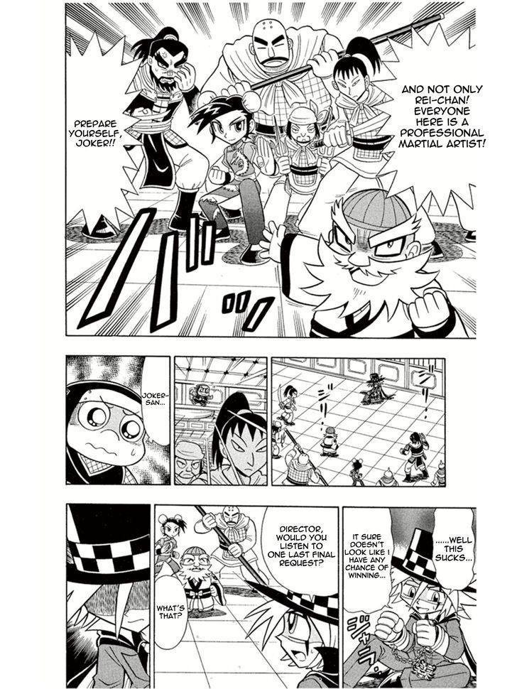 Kaitou Joker Chapter 4 page 25 - Chapter 4