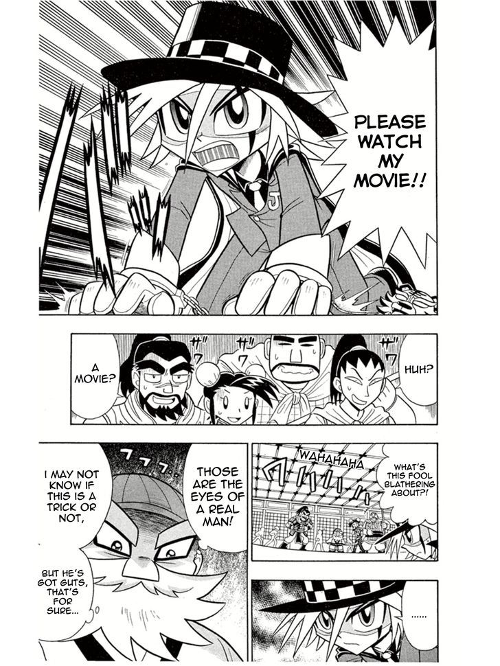 Kaitou Joker Chapter 4 page 26 - Chapter 4