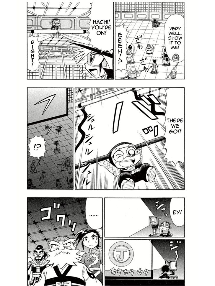 Kaitou Joker Chapter 4 page 27 - Chapter 4