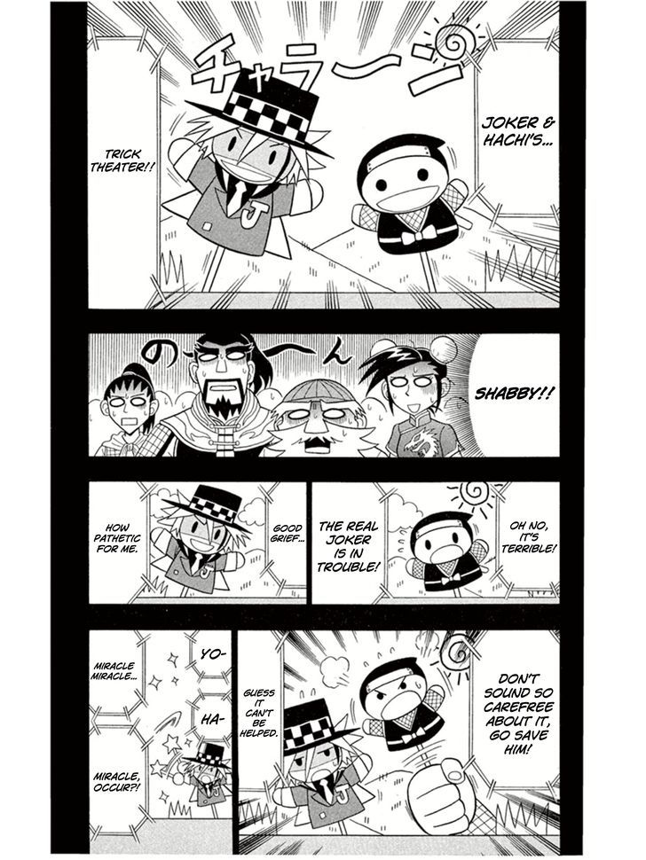 Kaitou Joker Chapter 4 page 28 - Chapter 4
