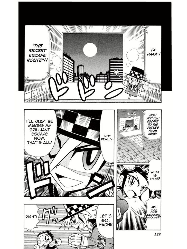 Kaitou Joker Chapter 4 page 29 - Chapter 4