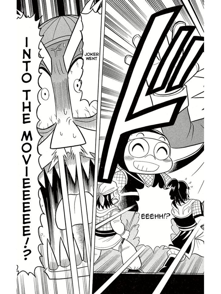 Kaitou Joker Chapter 4 page 32 - Chapter 4