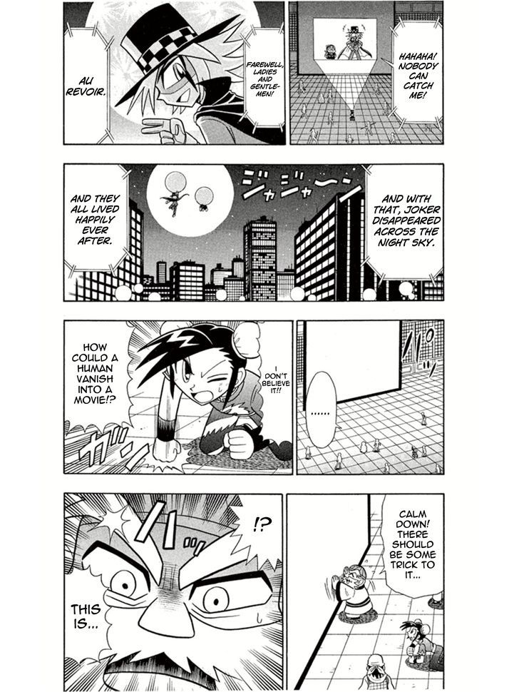 Kaitou Joker Chapter 4 page 33 - Chapter 4