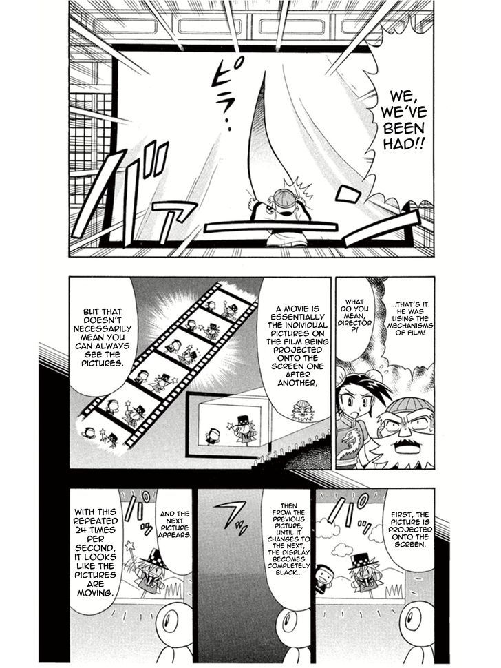Kaitou Joker Chapter 4 page 34 - Chapter 4