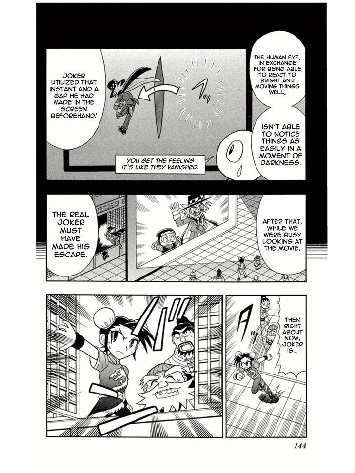 Kaitou Joker Chapter 4 page 35 - Chapter 4