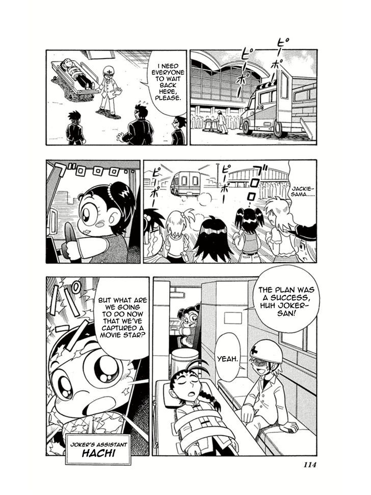 Kaitou Joker Chapter 4 page 5 - Chapter 4
