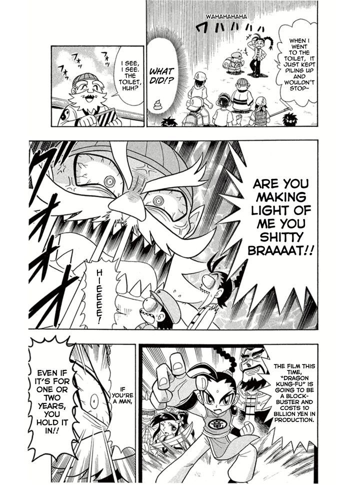 Kaitou Joker Chapter 4 page 8 - Chapter 4