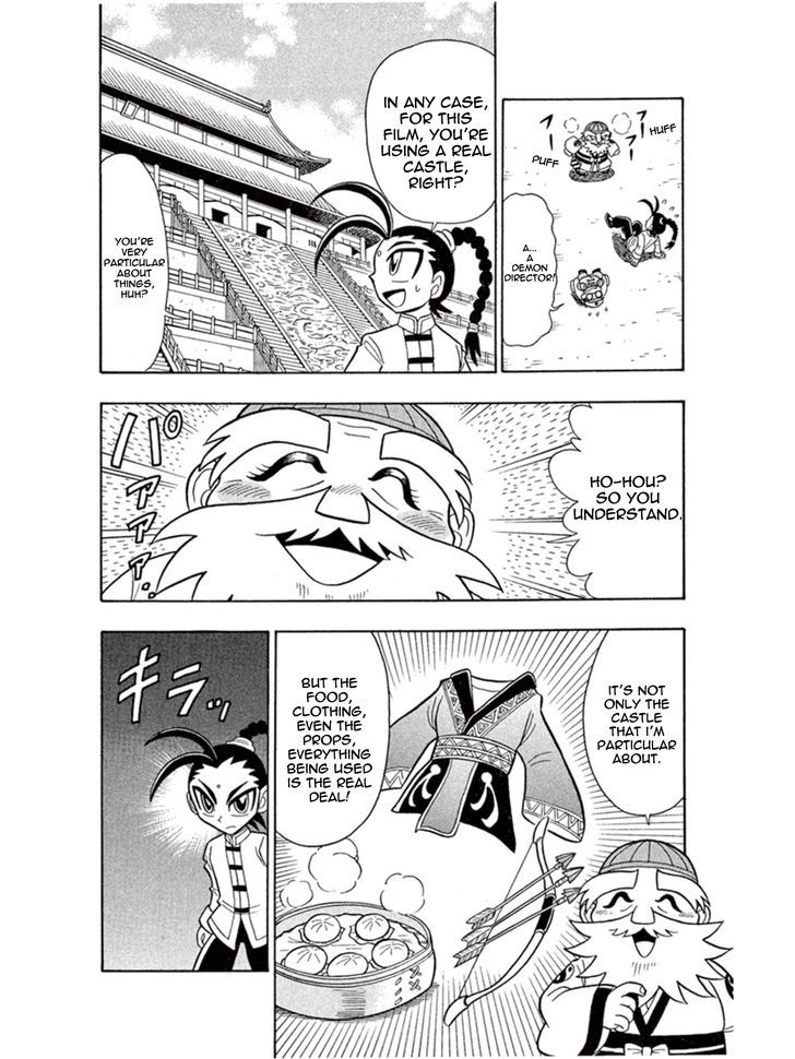 Kaitou Joker Chapter 4 page 9 - Chapter 4
