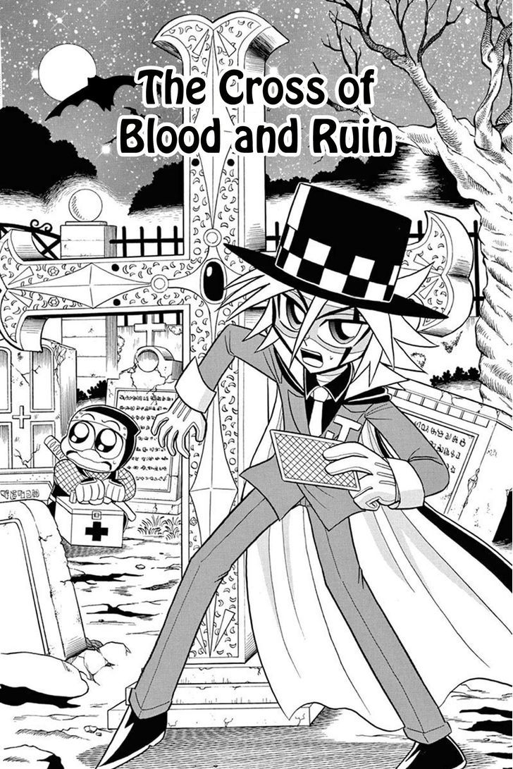 Kaitou Joker Chapter 40 page 1 - Chapter 40 : The Cross of Blood and Ruin