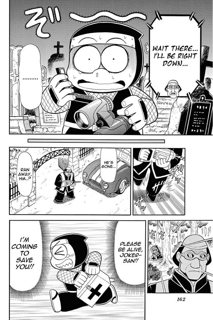 Kaitou Joker Chapter 40 page 10 - Chapter 40 : The Cross of Blood and Ruin