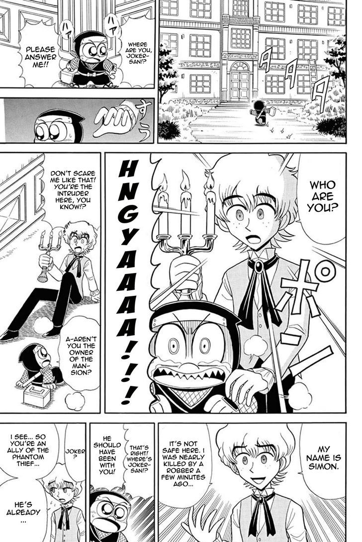 Kaitou Joker Chapter 40 page 11 - Chapter 40 : The Cross of Blood and Ruin