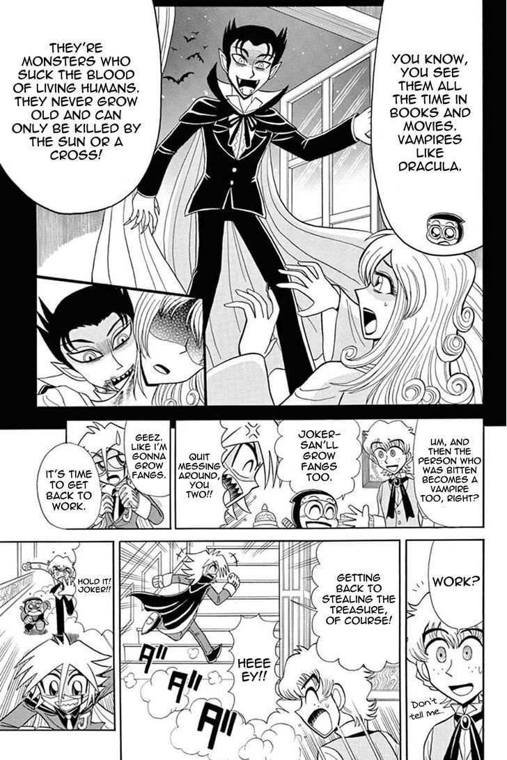 Kaitou Joker Chapter 40 page 15 - Chapter 40 : The Cross of Blood and Ruin