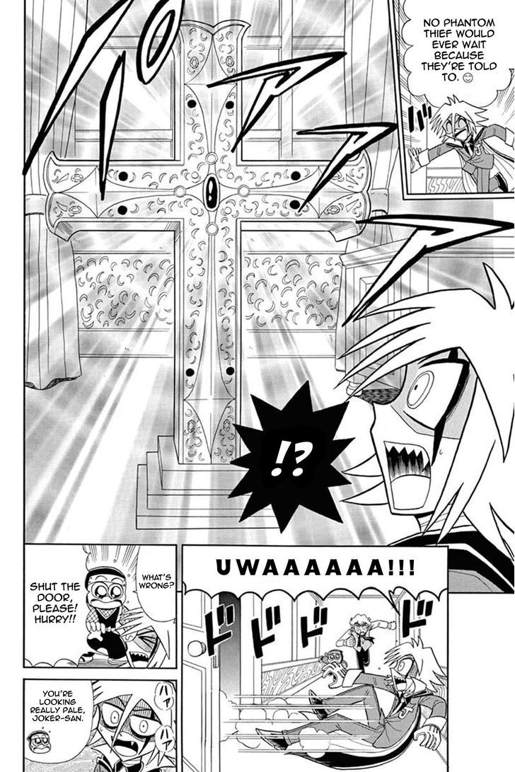 Kaitou Joker Chapter 40 page 16 - Chapter 40 : The Cross of Blood and Ruin