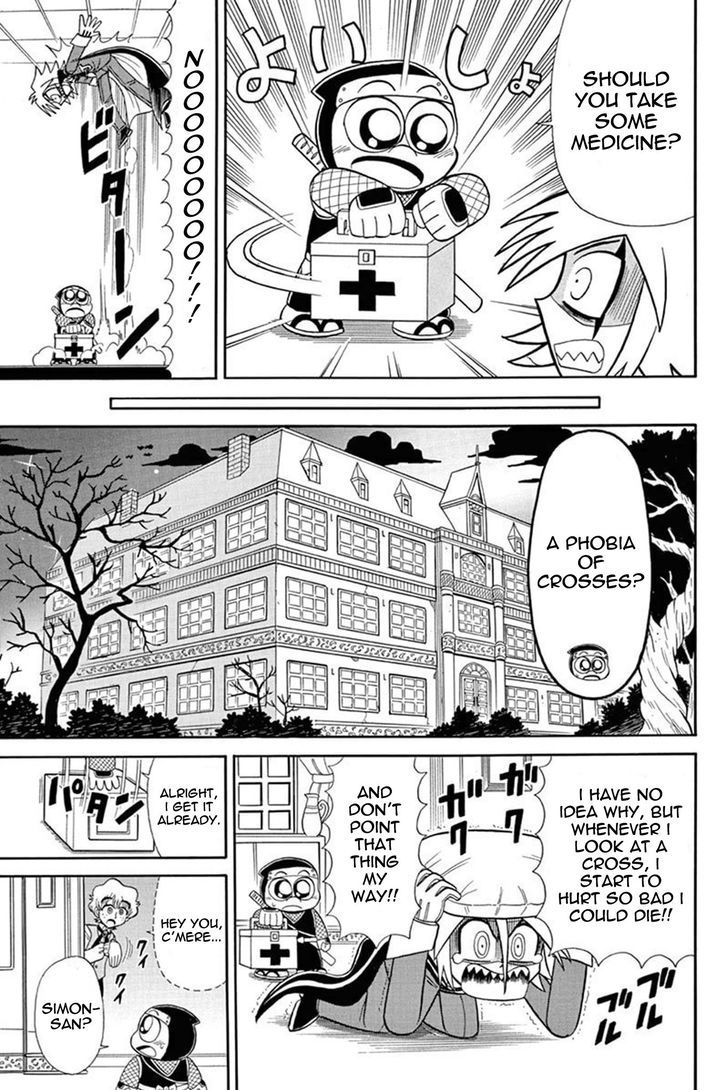 Kaitou Joker Chapter 40 page 17 - Chapter 40 : The Cross of Blood and Ruin