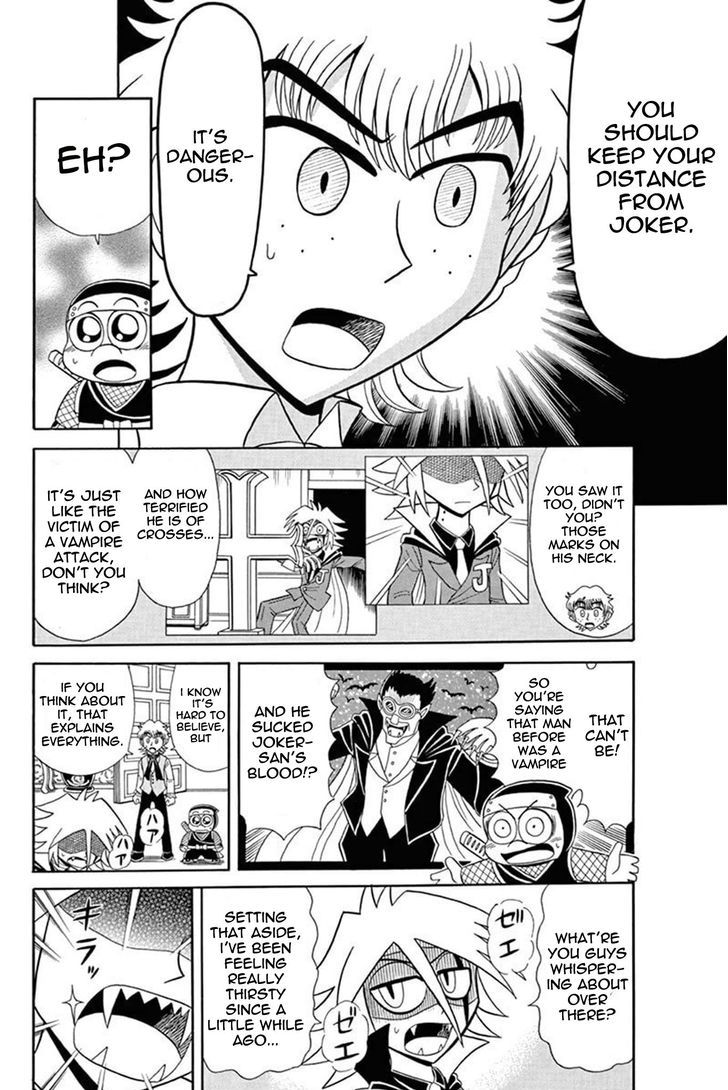 Kaitou Joker Chapter 40 page 18 - Chapter 40 : The Cross of Blood and Ruin
