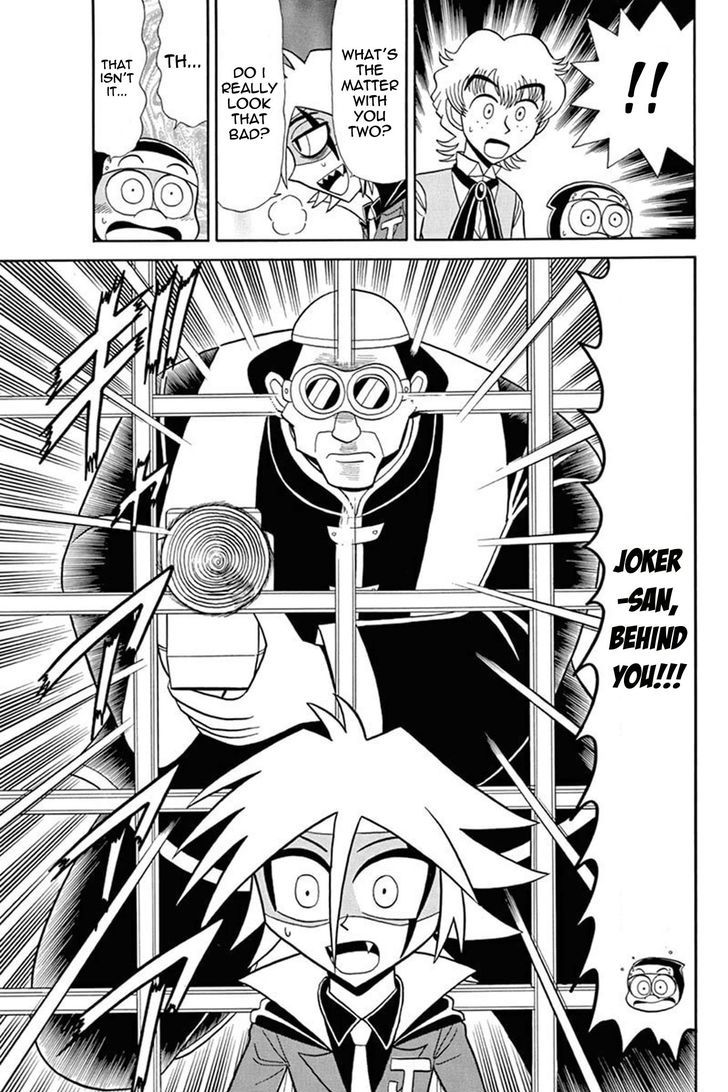Kaitou Joker Chapter 40 page 19 - Chapter 40 : The Cross of Blood and Ruin