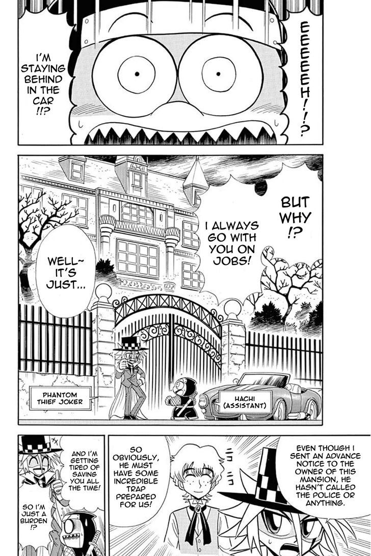 Kaitou Joker Chapter 40 page 2 - Chapter 40 : The Cross of Blood and Ruin